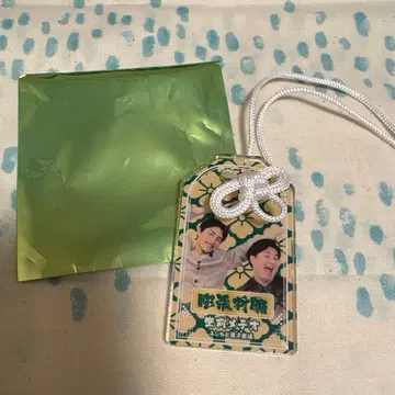 만게키 아크릴 부적 공전 메테오