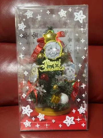 치이카와 크리스마스 트리