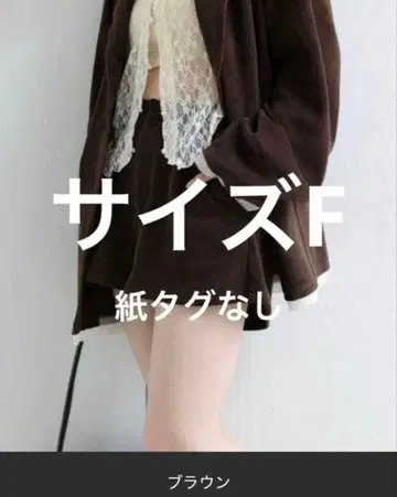 kastane 코듀로이 숏팬츠