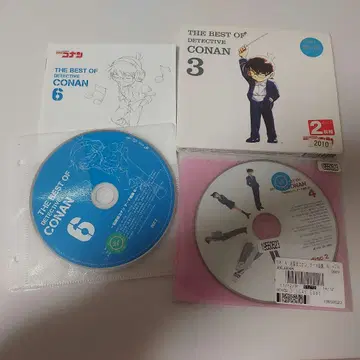 명탐정 코난 테마곡 3, 4, 6 [렌탈용]