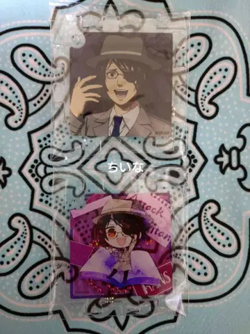 진격의 거인 퍼즐 키링 컬렉션 한지 세트