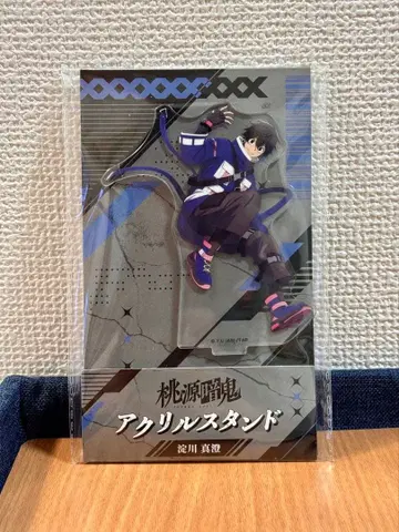 도원암귀 요도가와 마스미 로손 아크릴 스탠드 초기 하자 있음