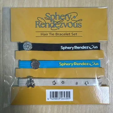 BUMPOFCHICKEN 헤어 타이 팔찌 세트