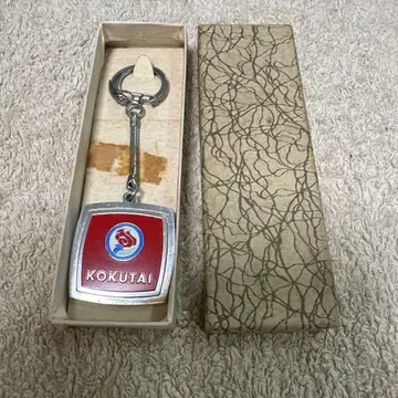 KOKUTAI 키링 사이타마
