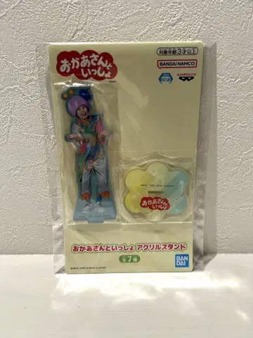 남코 한정판! 모두 함께 동요 아크릴 스탠드 클레피