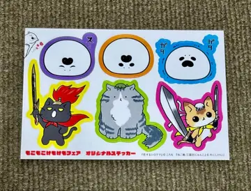 도라에몽 영문판