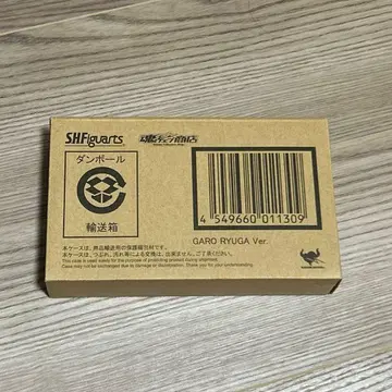 S.H.Figuarts(피규아트) 황금기사 가로(류가Ver.)