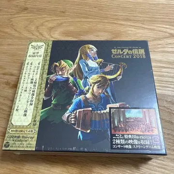 젤다의 전설 콘서트 2018 [ 초회 수량 한정판 ]
