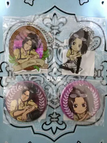 진격의 거인 복권 메이트 아크릴 키링 캔뱃지 한지 세트