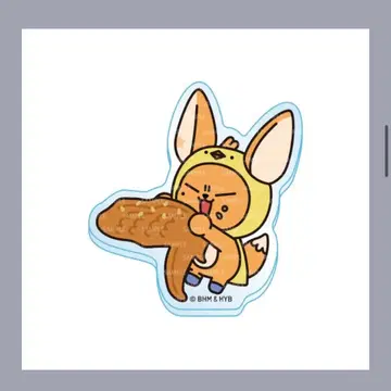 판춘 지역 한정