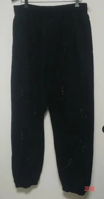 unknown london 스웨트 팬츠