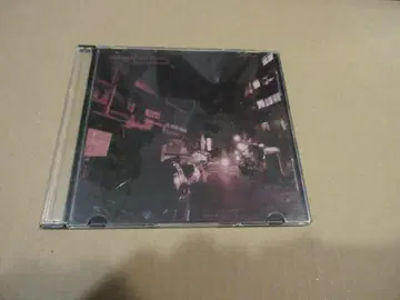 MIXCD BUDAMUNK - MELLOWED OUT CRUISIN