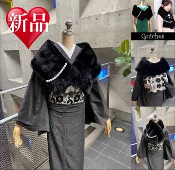 따뜻한 기모노 숄 [ 교토 기모노 guiches ]