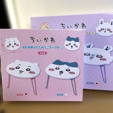 치이카와 (먼작귀) 얼굴 접이식 미니 테이블 모몽가 치이카와 (먼작귀)