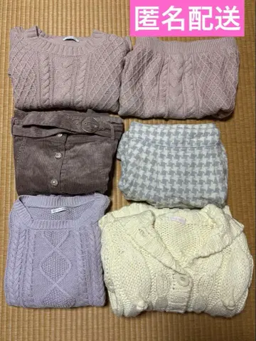 여성용 겨울 의류 니트 스커트 묶음 판매