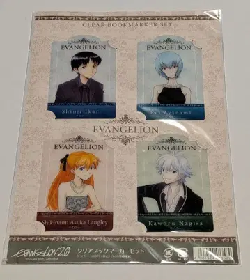 에반게리온 클리어 북마커 세트