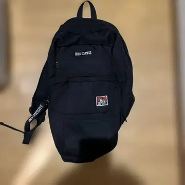 벤 데이비스 블랙 백팩