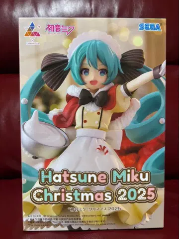 하츠네 미쿠 크리스마스 2025 SEGA