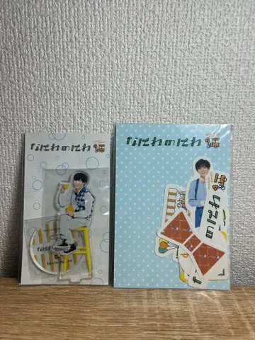 나가오 켄토 아크릴 스탠드와 스티커 세트