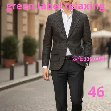 GREENLABELRELAXING 글렌체크 울 혼방 영국 자켓