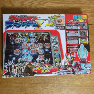 울트라맨 사운드 게임