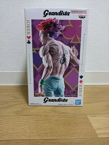 HUNTER x HUNTER Grandista 히소카 피규어