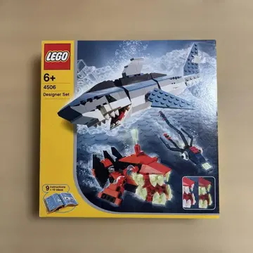 단종품 레어 LEGO 4506 Designer Set