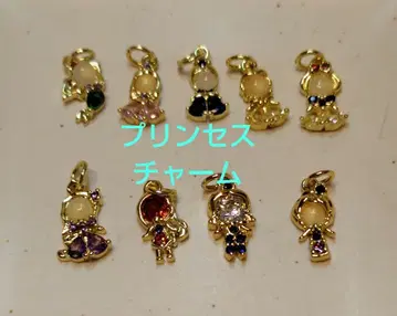 디즈니 프린세스 참 (9개)