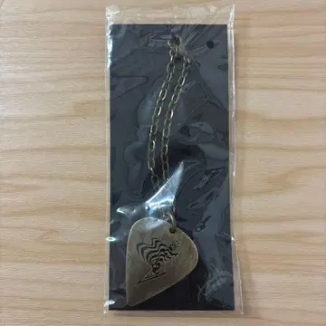 히라노 과장 피라노 피크형 참