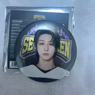 SEVENTEEN HOME 캔뱃지 민하오 THE8