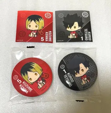 하이큐  캔뱃지 씰 쿠로오 테츠로 코즈메 켄마