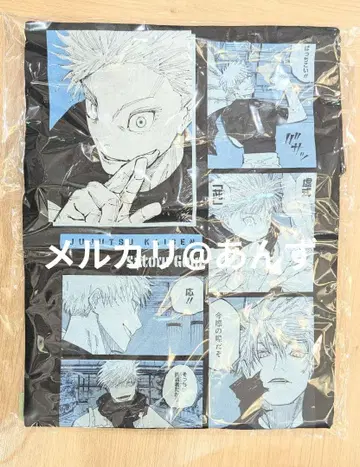 고죠 사토루 빅 실루엣 T셔츠 'HEROES' 주술회전 생일 굿즈