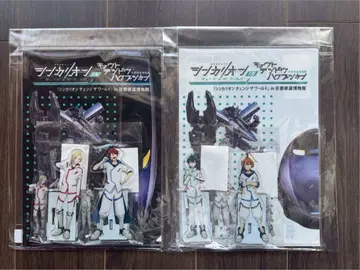 신카리온 아크릴 스탠드 4종 & 클리어 파일 2종 세트