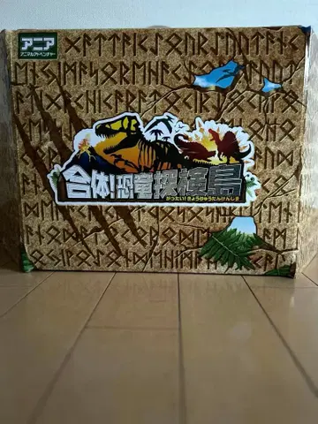 아니아 합체 공룡 탐험섬 실버 티라노사우루스 피규어 포함