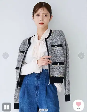 초레어 CELFORD 트위드 니트 지퍼 블루종