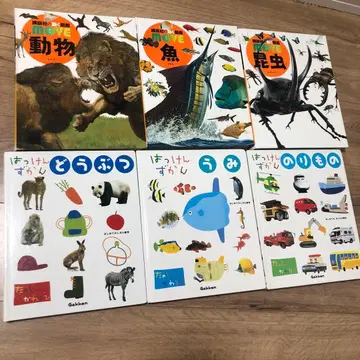 코단샤의 움직이는 도감 move DVD 포함 발견 도감 Gakken