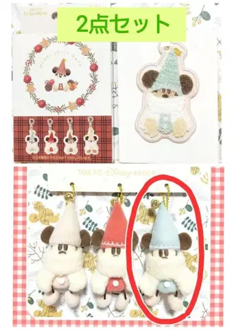 디즈니 크리스마스 리루린린 키체인 봉제 인형 참 스카이블루