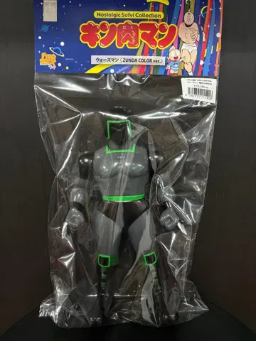 NSC 워즈맨 근육 스토어 한정 컬러 29체 파이브 스타토이 소프트 비닐