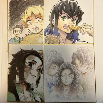 귀멸의 칼날 전 집중전 색지 탄지로 이노스케 젠이츠