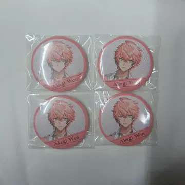 아카기 웬 캔뱃지 Welcome Goods