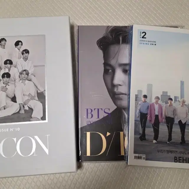 방탄 bts 2018, 2021 디아이콘 화보 일괄