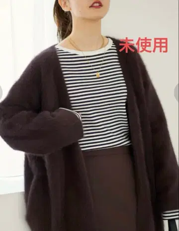 미사용 택 포함 IENA 보더 골지 T셔츠