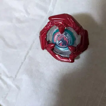 코발트 드레이크 베이 블레이드 x