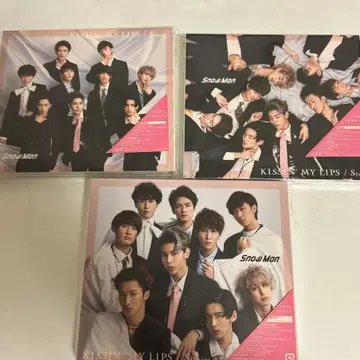 Snow Man KISSIN' MY LIPS 3매 세트