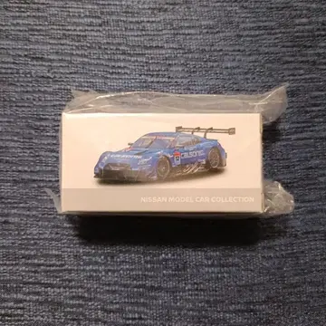 토미카 카루소닉 임펄 GTR