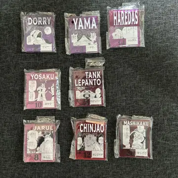 아크릴 블록 참상 10~12월