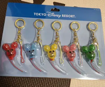 디즈니랜드 벌룬 키체인 세트