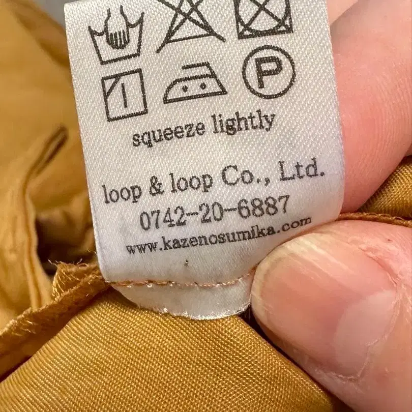 6번째 상품 이미지