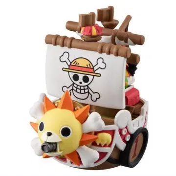 유라콜레 시리즈 Vol.2 사우전드 써니호 (가온포 Ver.)