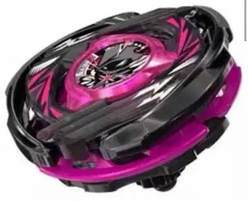 위자드 아크 R4-55LO 메탈 코트: 블랙 베이블레이드 1